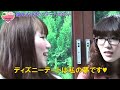 もっちーの美女ナンパ！？発掘！街角美女♡グランプリ Vol.5