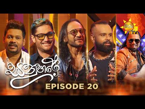 Hiru TV