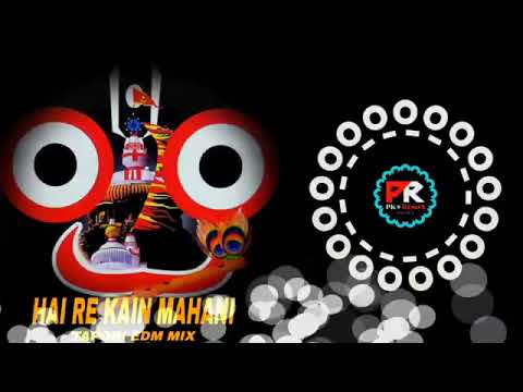 HAIRE KAIN MAHANI LAGICHE DJ ROCKY SAMBALPURI BHAJAN dj topori song