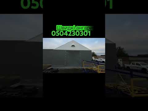 Тентовый павильон 24×42 м для спорта | Каркасно-тентовое сооружение от производителя - фото 1 - id-p1459763768