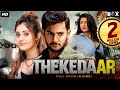 Aadi Saikumar S THEKEDAAR Blockbuster Hindi Dubbed Full Romantic Movie Surbhi South Movie