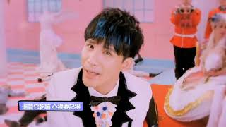 Cover art for cute chinese song totally real