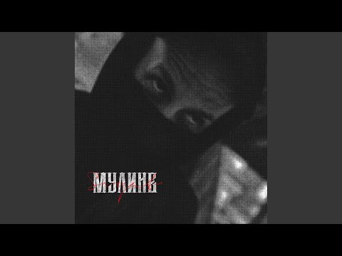 Video thumbnail for ПЗРК (PZRK)