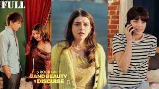 [FULL]The sister pretends to be her brother and enters the boys' dormitory?