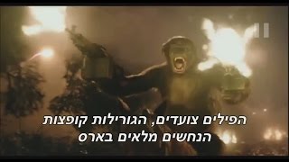 The Game - Food For My Stomach (feat. Dubb, Skeme) [Video] מתורגם HebSub