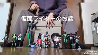 東映特撮のことをあれやこれやと語りたくなりましてその3