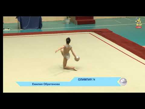 Emiliya Obretenova - Ball - Olympia 74  - 2021 MT Julieta Shishmanova Juniors AA
