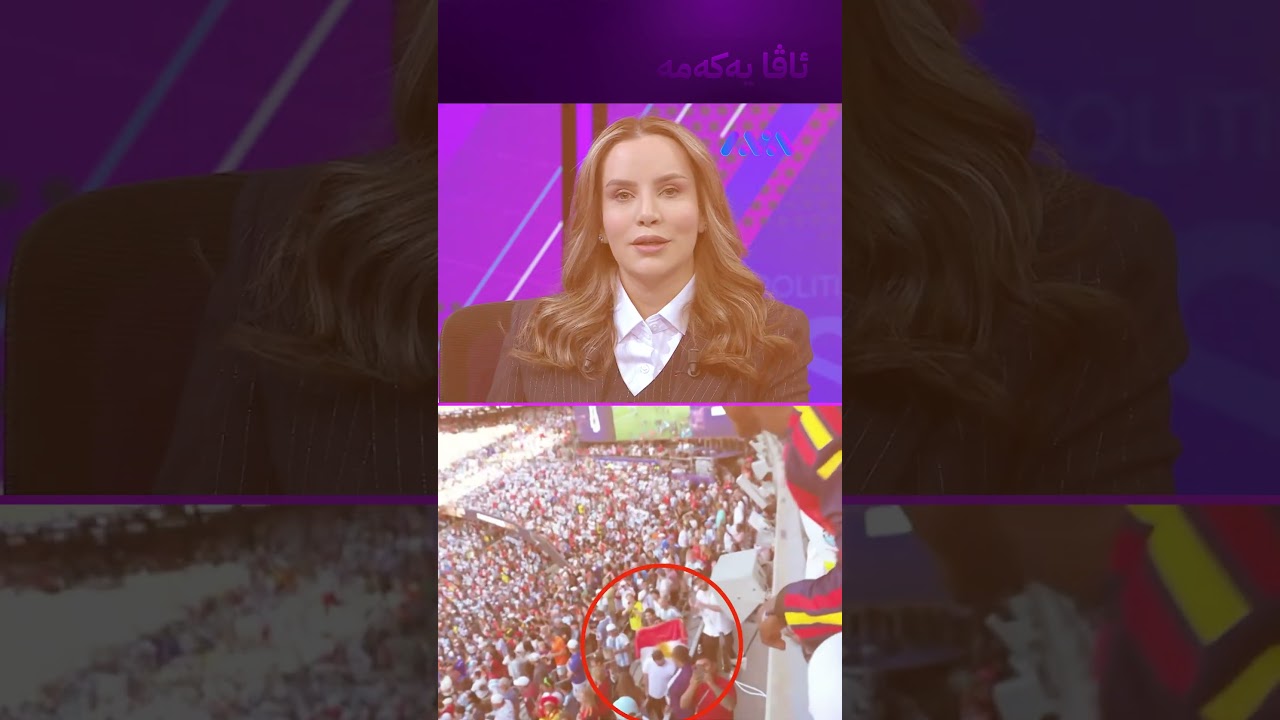ڤیدیۆ | سپید چۆن لەناو هەزاران ئاڵا ئاڵای کوردستانی ناسییەوە؟