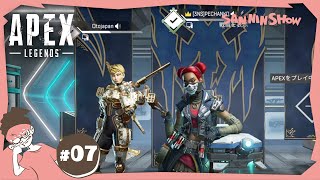 エーペックスレジェンズ【APEX】視点:ぺちゃんこ w/弟者(途中参加)