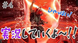 Remnant ストーリーモード 実況していくよ！！！ …ま、またアイツがやってくる…！？