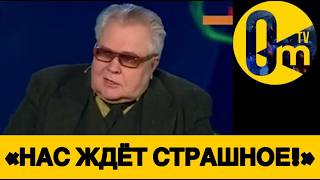 «ХВАТИТ ВРАТЬ О НАШЕМ ВСЕСИЛИИ!»