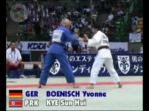 Judo World Championship 2005