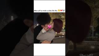 Download lagu When will we make such a video 🤭🎀🐼 #korea #kiss #cute #couple mp3