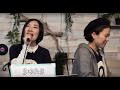 名探偵ホームズ Op 空からこぼれたストーリー まゆたまアニソンSHOW