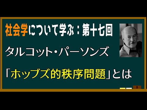 ポドブコヴィツァ - 定義