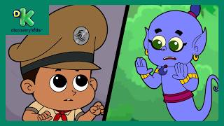 Download lagu Mirchi Nagar’s Tiny Hero Is Here to Save the Day!👶🏻🚓| Baby Little Singham👶| @DiscoveryKidsIN mp3 Download lagu Mirchi Nagar’s Tiny Hero Is Here to Save the Day!👶🏻🚓| Baby Little Singham👶| @DiscoveryKidsIN mp3