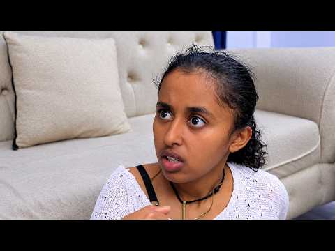 ሰራተኛዋ አደይ ክፍል 343 ll WEG Tube || ወግ ቲዩብ