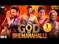 GOD OF BHEEMANAHALLI Hindi Dubbed Full Movie Darshan Aradhana Jagapathi Babu Action Movie