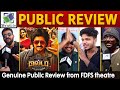 80 S Build Up Public Review Santhanam Radhika Preethi Buildup Review