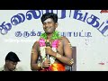 ஊரும் பழனியப்பா என் பேரும் பழனியப்பா