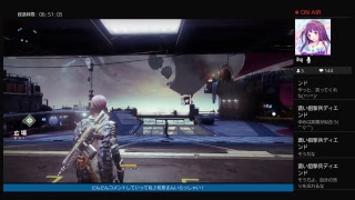 （女性実況♪)Destiny2♪初見さん歓迎♪