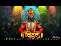 Vitthal Avadi Prem Bhav