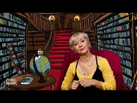 „Deobe“, Dobrica Ćosić - Srpski jezik za 8. razred (#12) | SuperŠkola