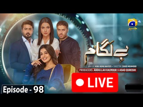 Baylagaam Episode 98| (English Sub) Har Pal GEO | Baylagaam drama episode 98 live| #drama #baylagaam