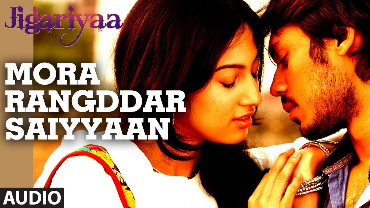 Mora Rangddar Saiyyaan Lyrics  | Jigariyaa | Harshvardhan Deo, Cherry Mardia | Prajakta Shukre, Roop Kumar Rathod | Agnel Roman, Faizan Hussain