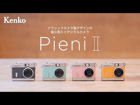 トイカメラ Pieni II ミント ミント DSC-PIENIII [デジタル式 トイカメラ Pieni II ミント ミント DSC-PIENIII [デジタル式