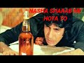 Nasha Sharab Me Hota To Nachti Botal Amitabh Bachchan Sharabi Song Nasha