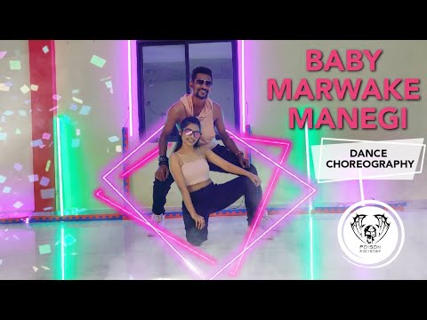 Baby Marvake Maanegi | Raftaar x Nora Fatehi |  Dance Choreography | Amol & Sweety | Poison Rockstar