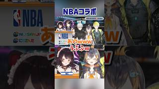 ペトラが可愛すぎて即答で返事する戌亥とこ【にじさんじ切り抜き/戌亥とこ/ペトラ グリン】#shorts