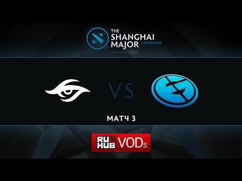 Secret vs EG, Shanghai Major, WB Round 2, Game 3