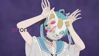- フォニイ Cover もい委員長