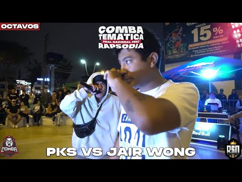 JAIR WONG VS PEKAS (8VOS) || COMBATEMATICAS FINAL NACIONAL X RAPSODIA 2K23