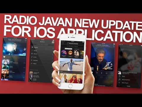 Radio Javan iOS App Tutorial - 