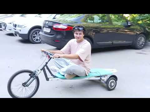 Трайк из гироскутера , электротранспорт