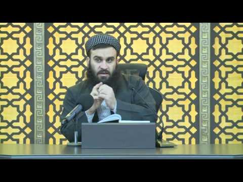 وانەی چل و سێیەم