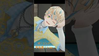 2025/03/07~配信~ 3Dお披露目会にてポージング指定され、菜○緒になる緋八マナ【#Oriens #緋八マナ #宇佐美リト #佐伯イッテツ #赤城ウェン #切り抜き #にじさんじ 】
