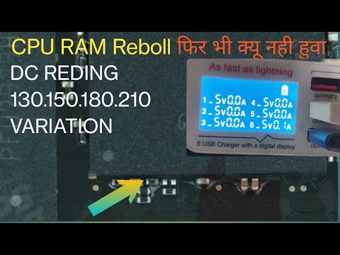 Poco x3 Pro Dead | Cpu ram Reboll Not Solve 1 jumper Problem Solve