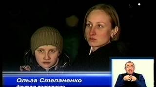 Повернення кіборгів