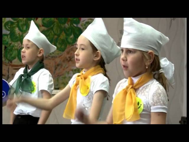 Выпуск №1