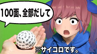 Attach YouTube