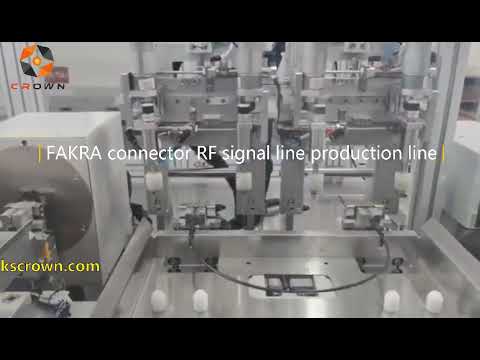 , title : 'Fully automatic FAKRA connector RF signal line production line'