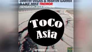 Dimitri Vegas &amp; Martin Garrix &amp; Like Mike - Tremor (Radio Edit) [Official]