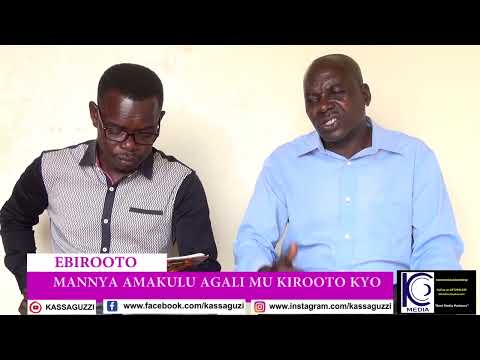 Okuloota Embwa enzirugavu...