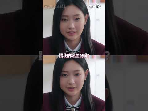 教育界終于迎來了屬于老師的爽文 #韓劇 #鐵拳教育 #教育