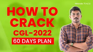 How to crack SSC CGL Exams | 60 Days Study Plan By Dheeraj | Veranda Race