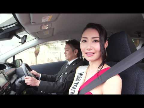 TOYOTA Rent a Car NAGOYA | Precauções ao dirigir no Japão (Básico)